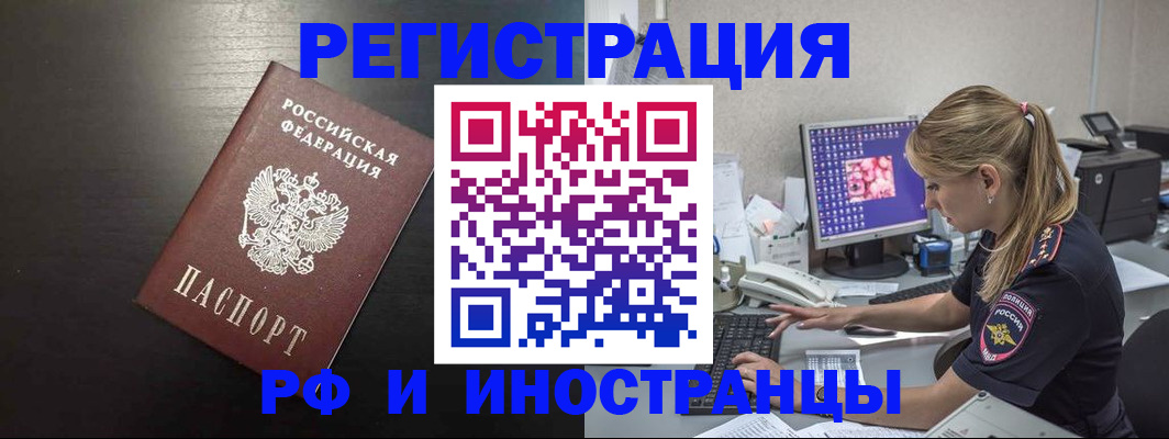 форма 3 в Карпинске